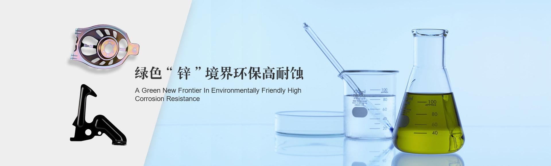 优惠活动办理大厅 -首页